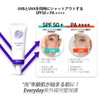 [DEWYCEL] Dizziness Filtering Cream ([DEWYCEL] Duisel Filtering Cream)