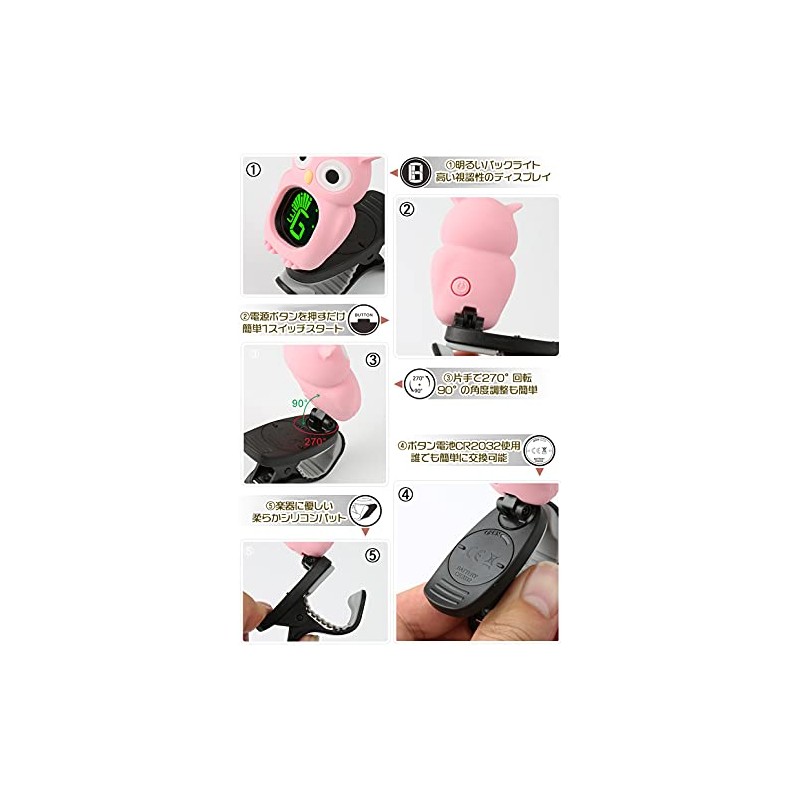 SWIFF SWIFF Clip On Tuner Character Tuner Owl B7 OWL