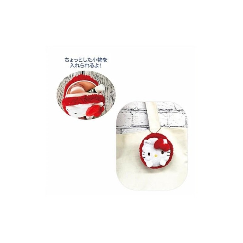 Hatayama Shoji Sanrio 63201324 Macaron Pouch, Cinnamoroll, Approx. 4.3 x