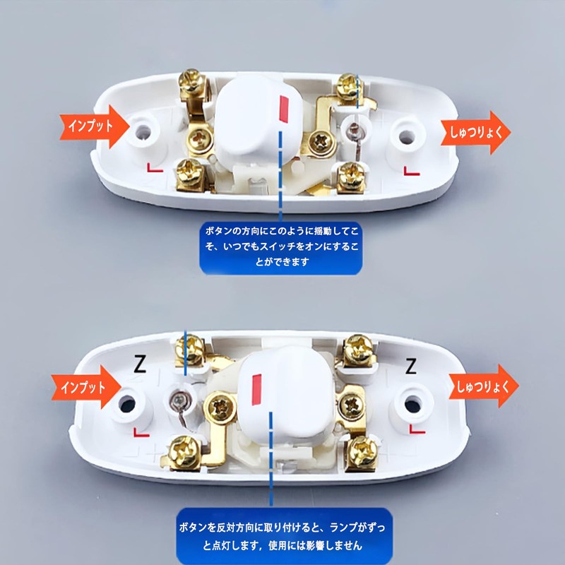 Easy on/off connection of power switch lamp knob, suitable for