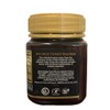 New Zealand Manuka Honey Certified UMF 10+, 8.8oz(250g)