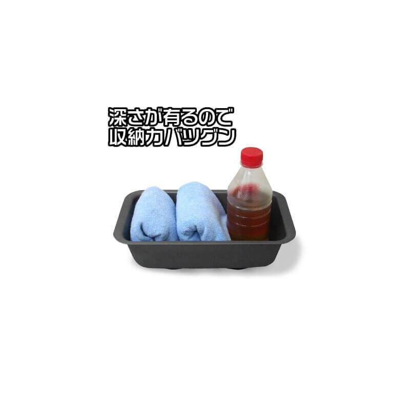 ASTRO PRODUCTS 02-25623 Steel Deep Magnetic Tray 02-25623