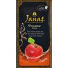 Provence Series Apple 1.8 oz (50 g) (0.08 oz (2