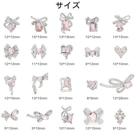 LIANHATA ネイルパーツ 20点セット リボン ストーン ハート形 蝶結び ラインストーン ミックス 3D 立体 デコパーツ キラキラ ネイルアート ジュエリーパーツ 小さめ 大きめ DIY ハンドメイド (ピンク)