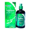 EDMARK Splina - Chlorophyll Drink - Balances -Cleanses - Rich