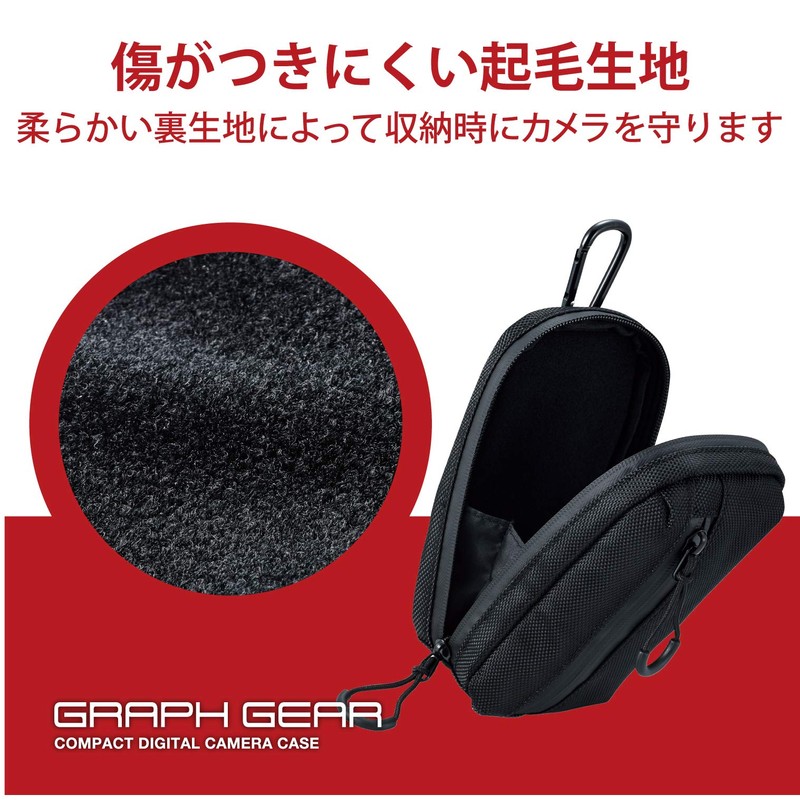 Elecom DGB-CP01LBK Camera Case for Digital Cameras GRAPH GEAR Compact
