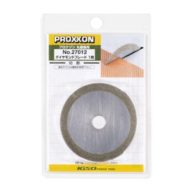 PROXXON Diamond Blade 2.4 inches (60 mm) 1 Piece [Blade Thickness 0.03 inch (0.8 mm)] PCB Cutting No. 27012