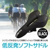 ENN LLC Bicycle Saddle for Men Women Soft Saddle Super