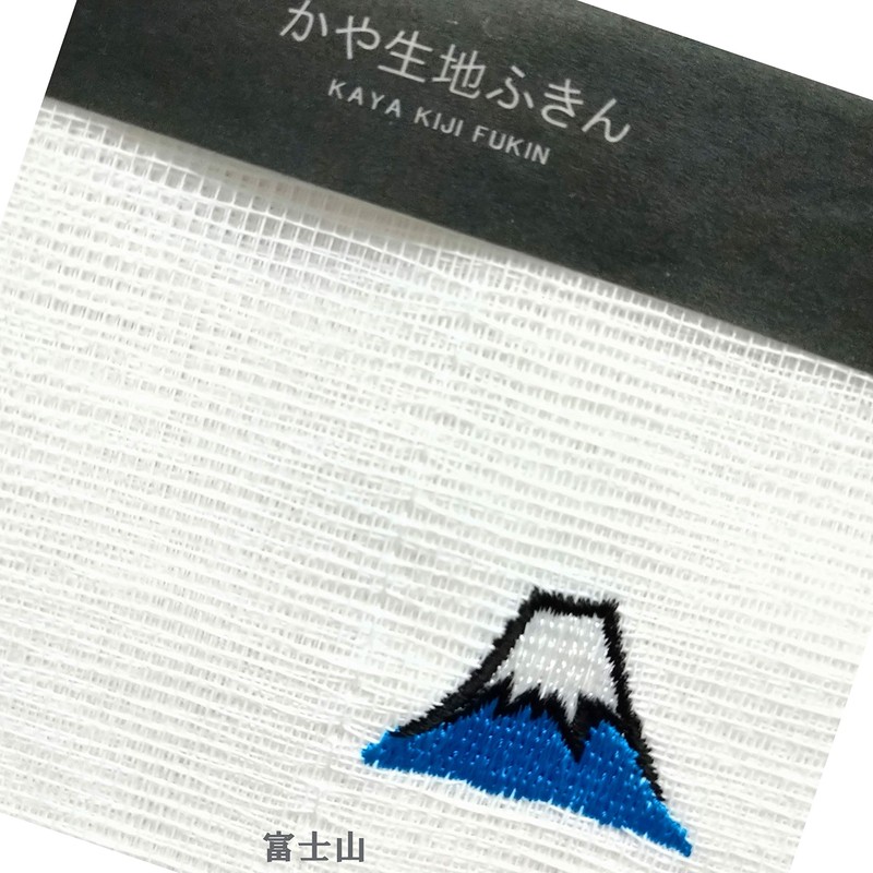 Kaya Fabric Dish Towel, Rice Ball Basket, Earthenpot, Embroidered, Made