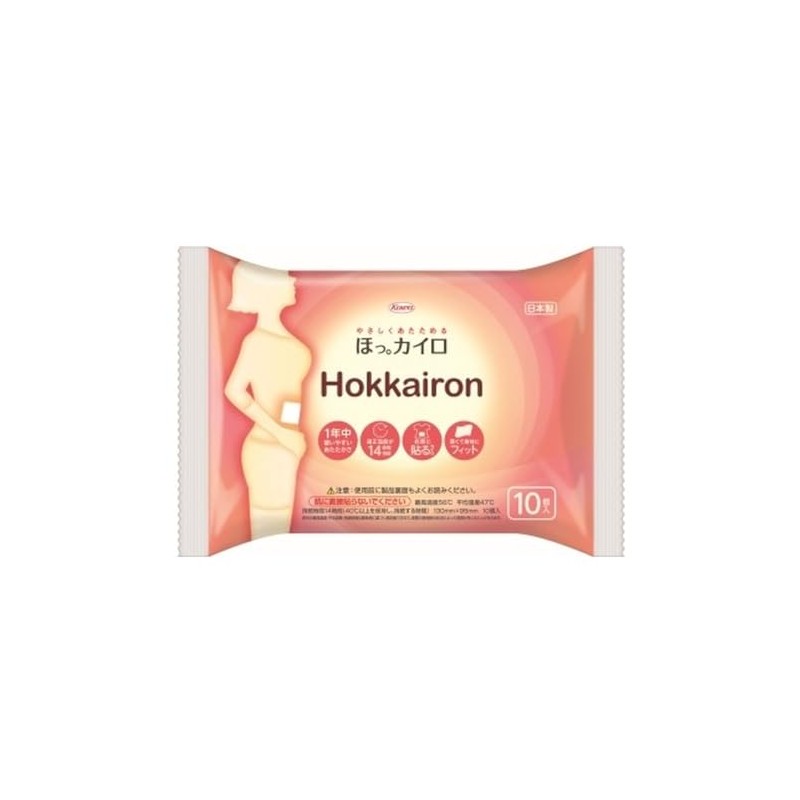 Hokkairon Sticking Regular, 10 Pieces, Low Temperature