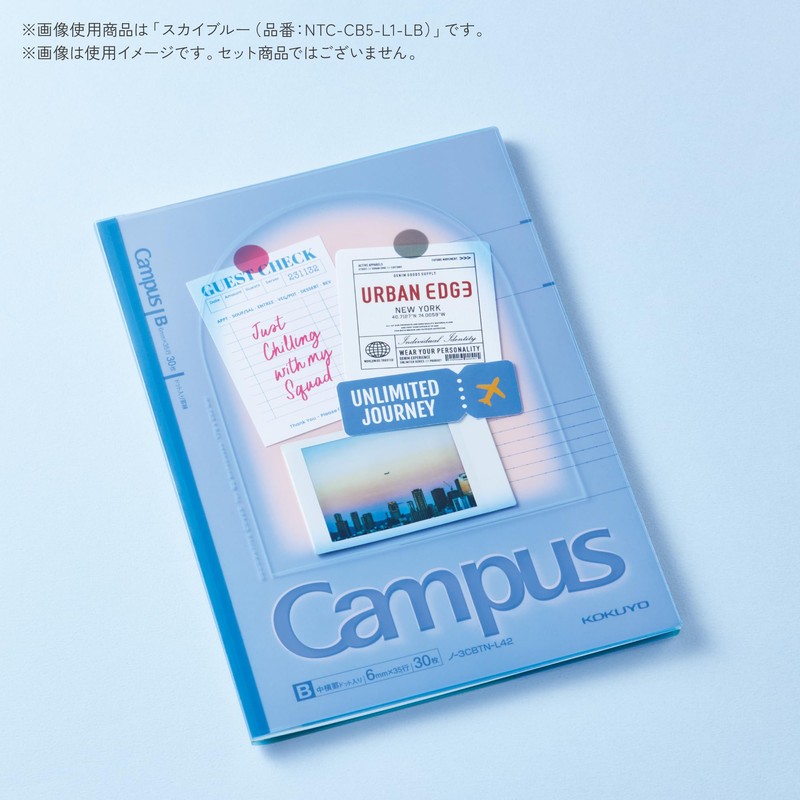 Kokuyo Campus Decorative Cover Clear Note Cover Positive & Relax