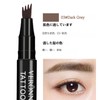 Eyebrow Tint Permanent Eyebrow Eyebrow Color Eyebrow Tattoo Permanent Makeup