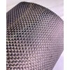 Carbon Fibre Repair Kit - 75g Epoxy Resin with Carbon