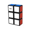 1x2x3 Speed Cube QiYi Toys Magic Speed Cube Puzzles Black