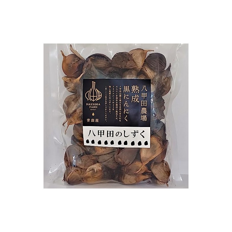 Hakkoda Shizuku, Aged Black Garlic, Rose from Aomori Prefecture, 17.6