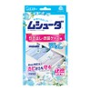 St Mushuda ST30360 Mild Soap for Drawers and Clothes Case,