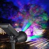 7LED Solar Light Intelligent Outdoor Garden Spotlight Lawn Lamp Landscape