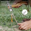 Boundless Voyage Titanium Pegs Solid Stake with Reflective Rope, Forged
