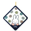 Marushin Miffy Loop Towel Miffy Nature 899092 miffy Marushin Marushin