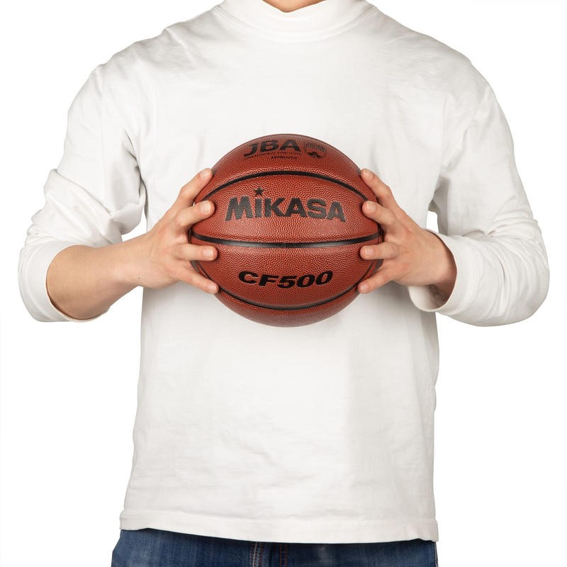 MIKASA Basketball No. 5 Japan Basketball Association Test Ball (For