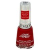 Revlon Limited Edition The Shanghai Collection Nail Enamel - 044