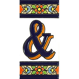 House letters 4 inch. Handpainted house letter tiles for signs, addresses and names. Address numbers for houses. House address numbers and letters. Design FLORES MEDIANO 4,29" x 2,13" ("&" SYMBOL)
