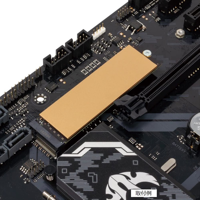 INEX HM-25 Heat Dissipation Plate for M.2 SSD