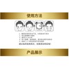Gold Collagen Facial Mask, lifting, firming, moisturizing 黄金胶原蛋白面膜60g