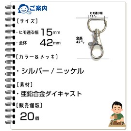 Craft Parts Shop Levernascan 15mm Silver 20 Pieces, Silver