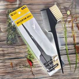 Grayer dyeing towel, perm clip, ultra-fine bristle carbon dyeing brush, 1 mixed color / 그레이거 염색용타올 파마용클립 초극세모 카본 염색솔 혼합 색상 1개
