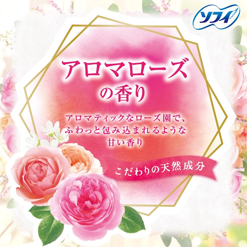 Sofy Kiyora Gentle Rose, 72 Packs x 2 Packs (Bulk