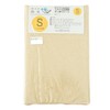 Sheet Single [Fits futons and mattresses! Waterproof Sheet 100% Cotton