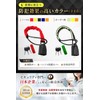 Theft Prevention Professional Supervision Steering Wheel Lock, Theft Prevention, Car,