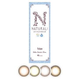 カラコン ナチュラリ1day UV高含水 ミスティブラウン 10枚入【DIA】14.1 【PWR】-1.25