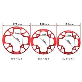 UPANBIKE Mountain Bike Chainring Guard Protector 104BCD Aluminum Alloy Chainring Cover for Chainring Sprocket (Gold, 36T-38T)