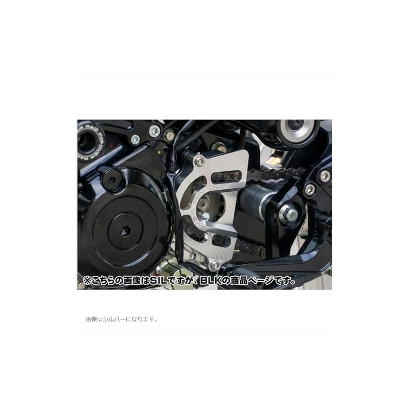 Over Racing BLK GROM 57-223-11B Sprocket Cover with Change Assist