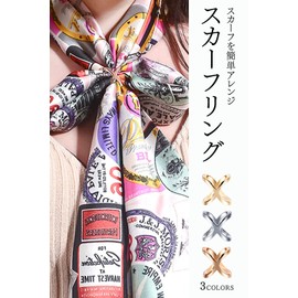 SERU Scarf Ring (4 Holes), Scarf Ring, For Busy Morning.., Metal