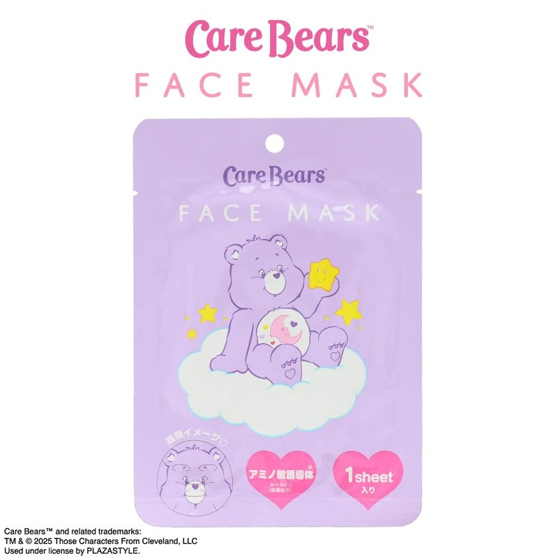 Shobido Care Bear Face Mask, 1 Piece, Serum Volume, 0.8