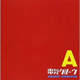 A(エース)