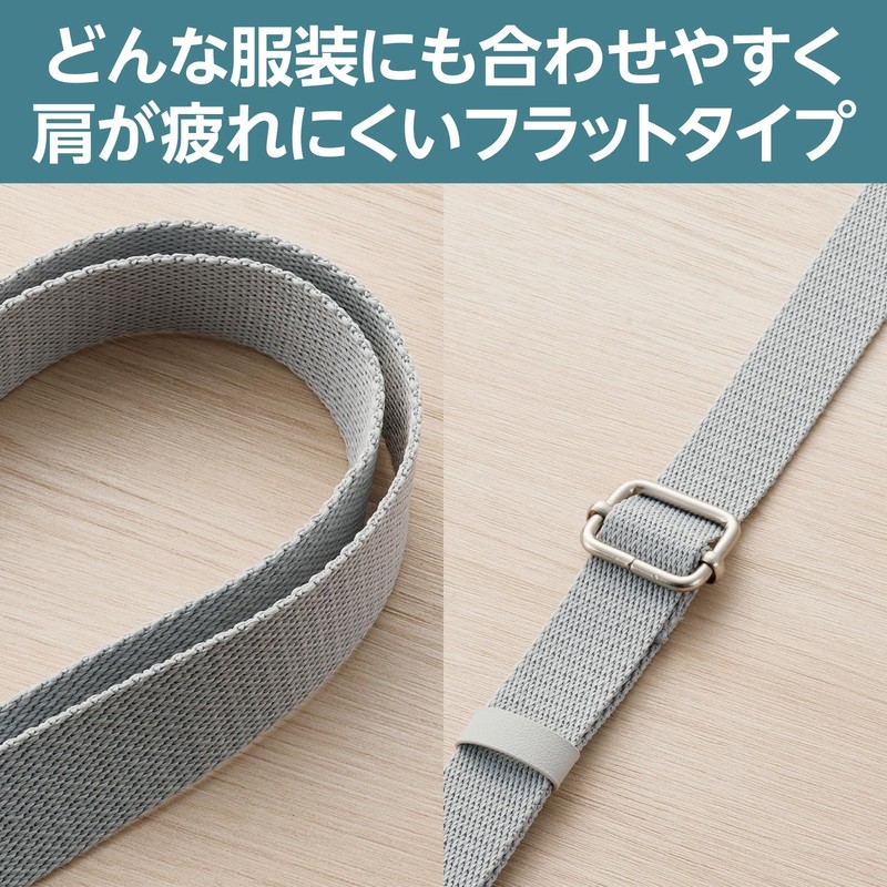 Elecom P-STSDH2FGYL Smartphone Shoulder Strap, Shoulder Strap, Includes 2 Types