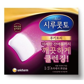 LG Life & Health Shirukotto Cotton Pads Fukitori 32 Sheets x 15 LG Household & Health Care Cleansing Pad Sensitive Skin Pad Sponge Pad Agree / 시루콧토 화장솜 후키토리 32매 x 15개 엘지생활건강 클렌징패드 민감피부패드 스펀지패드 동의함