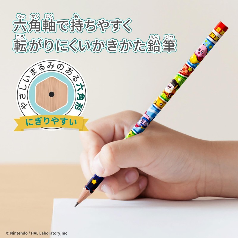 Showa Note 158721 Kirby Star Pencil 2B, Hexagonal Shank, 12