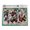ENSKY JIGSAW PUZZLE 1000T-304 Demon Blade Character Collection 20.1 x
