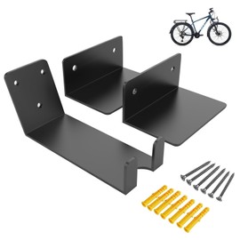 DGSMT0808 Bicycle Wall Mount Pedal Rack, Wall Mounted Bike Rack for E-Bike, MTB or Road Bike, Stainless Steel, 30kg/ 66lbs load, Black
