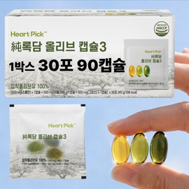 Olive Oil Capsules 3 Rokdam Mediterranean Olive 90 Capsules Heart Pick, 1 piece, 30 servings / 올리브오일 캡슐 3 록담 지중해 올리브 90캡슐 하트픽, 1개, 30회분