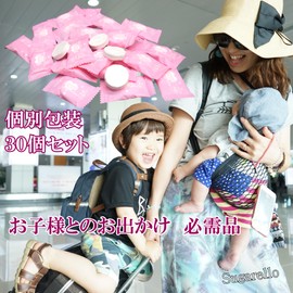 Sugarello Compressed Towel, Disaster Preparedness, Travel, Water Restore, Cotton Towel, Disposable, Camping, Outdoors, Emergencies, Portable, Small, Travel, Business Trips, Thick, Reusable, Face