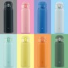 Zojirushi SM-WA48-AA Water Bottle, One-Touch Stainless Steel Mug, Seamless, 16.2