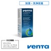 Venta 6001000 hygiene product, 500 ml