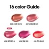 Nature Republic [NEW Color Release] Honey Melting Lip Midnight Sparkle