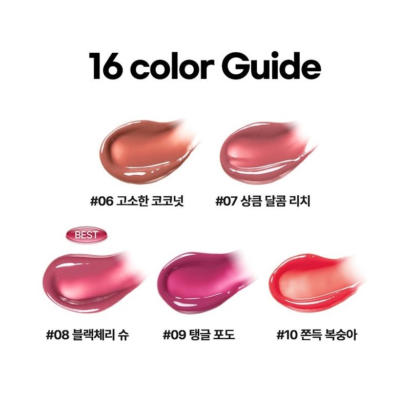 Nature Republic [NEW Color Release] Honey Melting Lip Midnight Sparkle